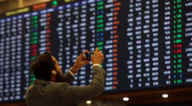 پی ایس ایکس میں شدید مندی، 100 انڈیکس 5400 سے زائد پوائنٹس کی کمی پربند