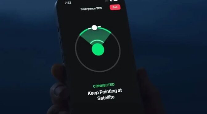 آئی فون نے 6 افراد کی زندگی بچالی