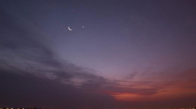 اس سال 30روزے ہوں گے ،محکمہ موسمیات کی پیشگوئی