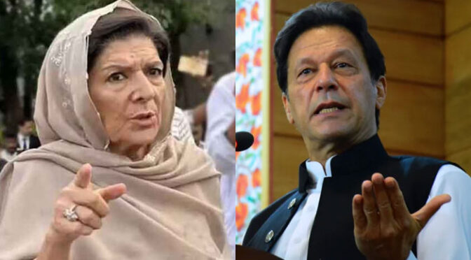 عمران خان نے پیغام دیا ہے کہ انہیں نظر نہیں آرہا: علیمہ خان