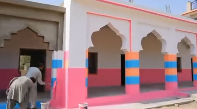 محکمہ اسکول ایجوکیشن سندھ نے سرکاری اسکولز کی عمارتوں کیلئے کلر اسکیم جاری کردی