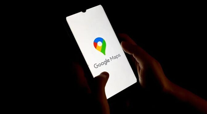 گوگل میپس میں ایک حیرت انگیز ٹول کا اضافہ