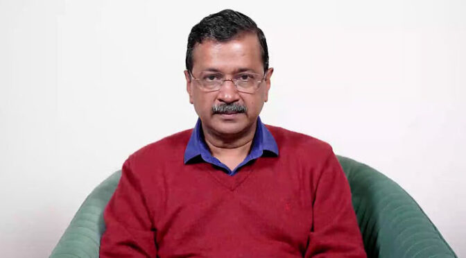 نئی دہلی کے سابق وزیراعلیٰ اروند کیجریوال بدعنوانی کے مقدمے سے بری