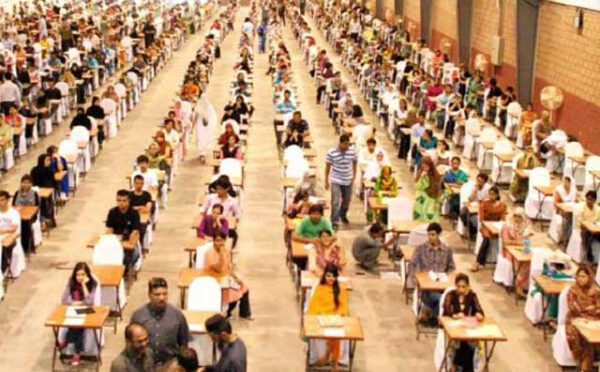 سی ایس ایس امتحان لاہور سینٹر میں طلبہ کو شرکت سے روکنے کیخلاف درخواست پر فیصلہ محفوظ