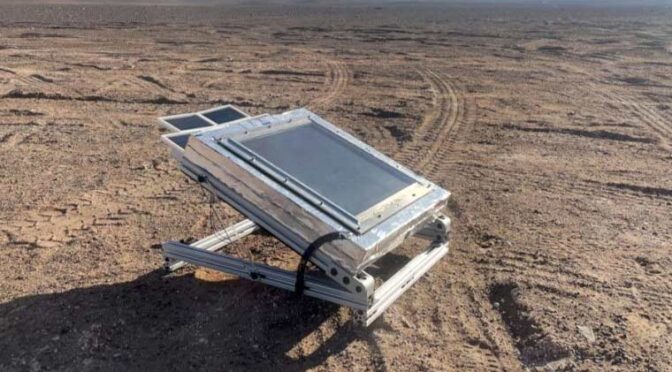 شمسی توانائی سے روزانہ ہزار لیٹر پانی پیدا کرنے کی صلاحیت