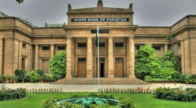 سندھ مائیکروفنانس بینک کو ملک گیر مائیکروفنانس بینکاری لائسنس کا اجراء