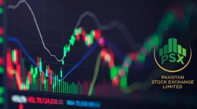 سٹاک مارکیٹ میں تیزی کے بعد مندی، ہنڈرڈ انڈیکس منفی زون میں بند ہوا