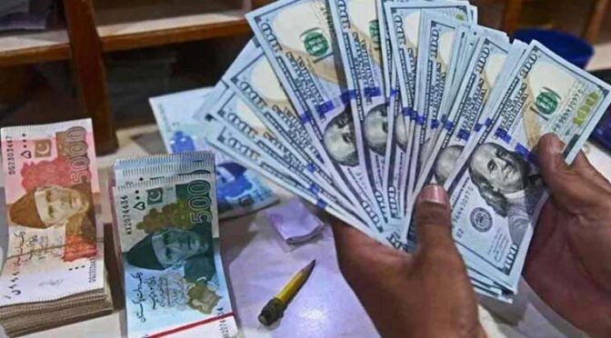 ڈالر کی قیمت میں کمی کا سلسلہ جاری، مزید 3 پیسے سستا