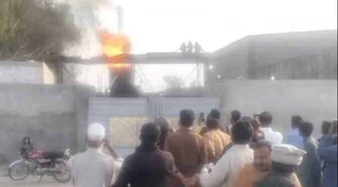 نجی فیکٹری میں بوائلر پھٹنے سے دھماکہ، دو نوجوان جاں بحق