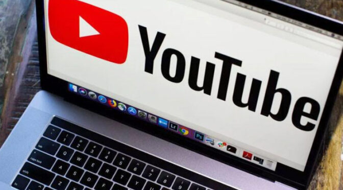 یوٹیوب نے صارفین کے لئے بڑی سہولت فراہم کر دی