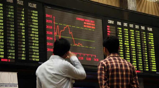 سٹاک مارکیٹ میں شدید مندی، سرمایہ کاروں کے اربوں ڈوب گئے