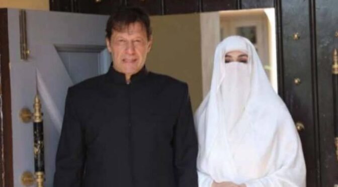 بانی پی ٹی آئی کی توشہ خانہ ٹو میں سزا معطلی اور ضمانت پر رہائی کی درخواست