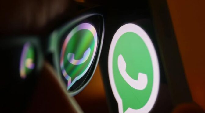 واٹس ایپ نے نیا فیچر متعارف کروا دیا