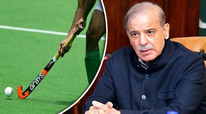 وزیراعظم نے ہاکی معاملات میں بدانتظامی کا نوٹس لے لیا