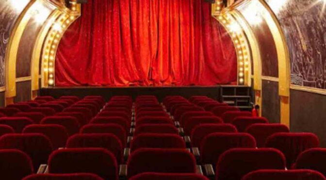 ماہ رمضان کے احترام میں پنجاب بھر کے تھیٹرز بند