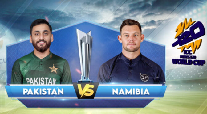 ٹی 20 ورلڈ کپ: پاکستان اور نمیبیا کا اہم میچ آج، قومی ٹیم میں تبدیلیاں متوقع