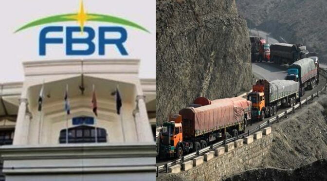 افغان ٹرانزٹ ٹریڈ کے پھنسے کارگوز کی سنی گئی، برآمدگی اجازت