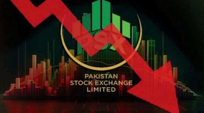 ایک روز کی تیزی کے بعد پاکستان سٹاک مارکیٹ میں شدید مندی