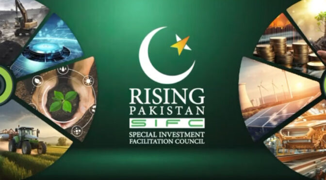 ایس آئی ایف سی کی کاوشیں، پاکستان میں توانائی کی پیداوار میں تاریخی اضافہ