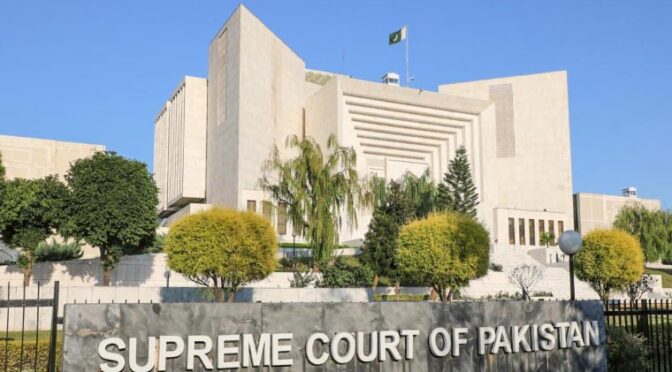 جائیداد کی ملکیت سے متعلق کیس میں خیبرپختونخوا حکومت اور محتسب کی اپیلیں خارج