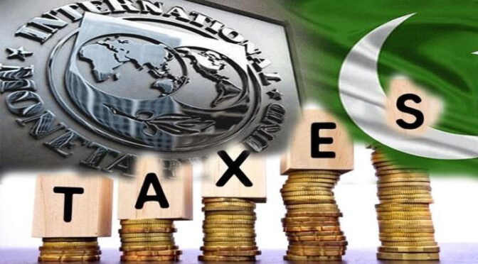 آئی ایم ایف سے ٹیکس ہدف میں 100 ارب تک کمی کی درخواست کرنے کا فیصلہ
