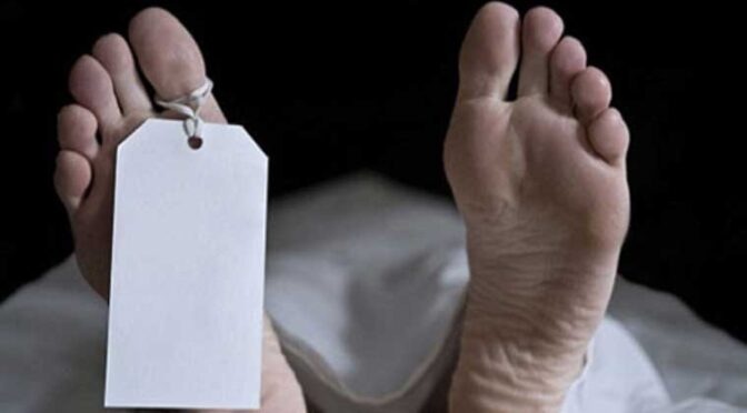 پھالیہ: ایک ماہ قبل لاپتہ ہونے والے شخص کی لاش برآمد