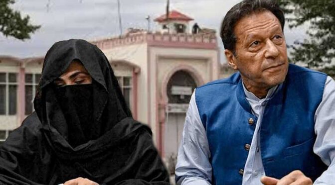 بانی پی ٹی آئی اور بشریٰ بی بی کے درمیان ملاقات ہو گئی