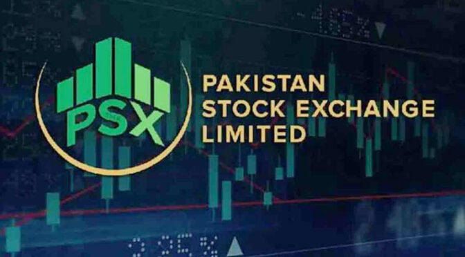 پاکستان سٹاک مارکیٹ میں کاروبار کا مثبت زون میں آغاز