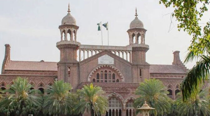 لاہور ہائیکورٹ بار الیکشن کے لیے ضابطہ اخلاق جاری