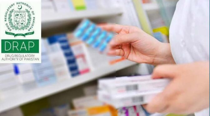 پنجاب میں دو ادویات کے مخصوص بیچز جعلی قرار