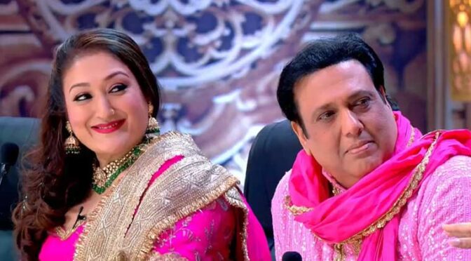 گووندا کے مبینہ معاشقے پڑھنے کیلئے فلمی رسالے خریدتی تھی، سنیتا آہوجا