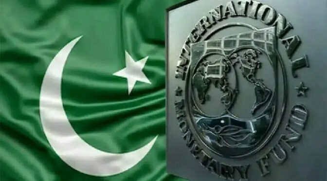 آئی ایم ایف کا تیسرا اقتصادی جائزہ، سٹیٹ بینک نے وفد کو بریفنگ دے دی