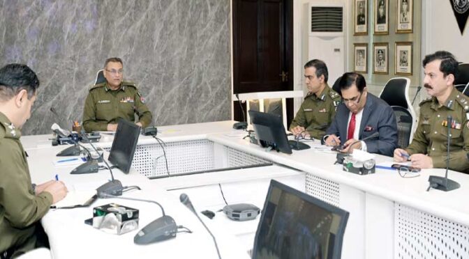 مریم نواز کی ہدایت پر پنجاب میں سکیورٹی مزید سخت کرنے کا فیصلہ