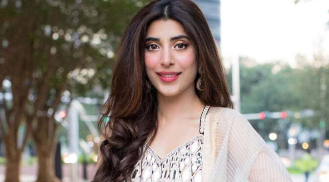 ’نام بگاڑ کر پکارنا جائز نہیں‘، عروہ حسین کے نام پر مفتی کا ردعمل وائرل