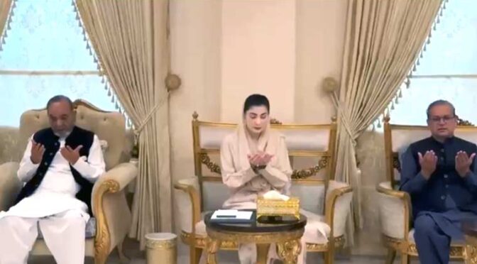 مریم نواز کی گاؤں وریو آمد، ارمغان سبحانی کی والدہ کے انتقال پر اظہار تعزیت