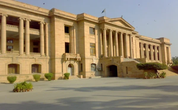 واٹر کارپوریشن کے ریٹائرڈ افسر کی واجبات کی عدم ادائیگی کے خلاف درخواست پر فیصلہ محفوظ