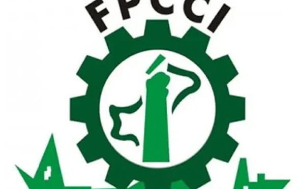 ٹریڈ آرگنائزیشن رولز 2013 میں مجوزہ ترمیم پر بزنس کمیونٹی کے تحفظات سامنے  آ گئے