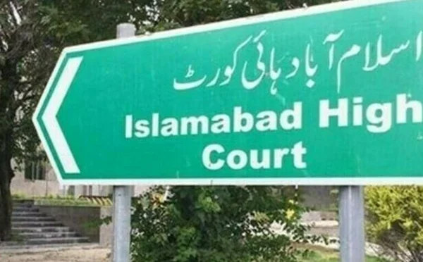 لاپتا افراد کیس؛ اسلام آباد ہائیکورٹ کو سیکرٹری دفاع کے خلاف توہین عدالت کی کارروائی سے روک دیا گیا