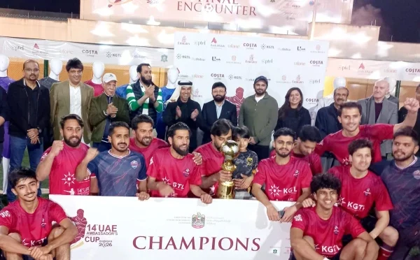 یو اے ای ایمبیسیڈر کپ رمضان فٹبال ٹورنامنٹ جیریز نے جیت لیا