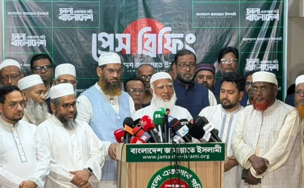 جماعت اسلامی بنگلادیش کا قومی انتخابات کے نتائج قبول کرنے کا اعلان