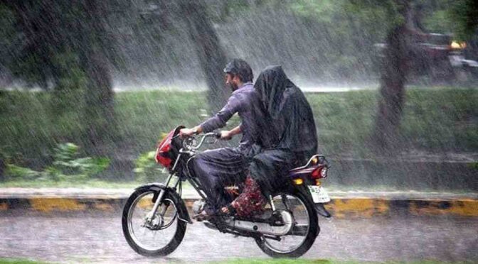 شہر میں 24 گھنٹوں کے دوران بارش کا امکان، محکمہ موسمیات
