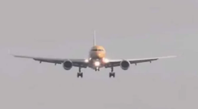 واشنگٹن: ائیر ٹریفک کنٹرول  سنٹر میں کیمیائی بدبو ،متعدد ہوائی اڈوں پر افراتفری