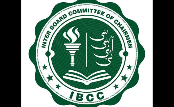 سائبر حملوں کا خدشہ،آئی بی سی سی نے اسناد کی تصدیق روک دی