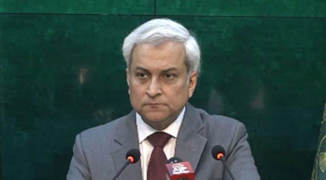 مشرق وسطیٰ کی صورتحال پر تشویش ، پاکستان پرامن حل چاہتا ہے: ترجمان دفتر خارجہ