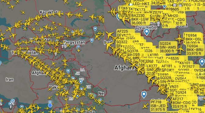 مشرق وسطیٰ کی صورتحال، پاکستان کی فضائی حدود سے اوور فلائنگ کئی گنا بڑھ گئی