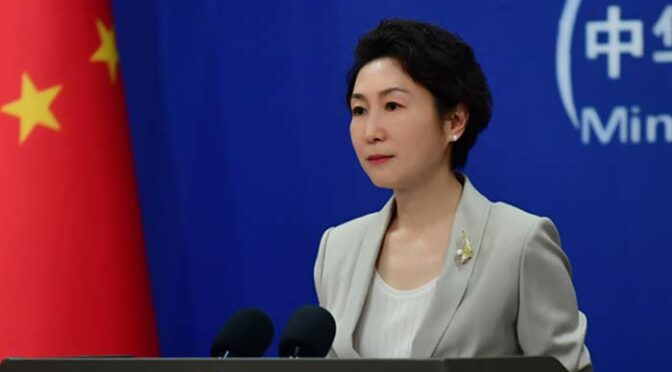 طاقت کا اندھا دھند استعمال ناقابل قبول ، ایران کیخلاف فوجی آپریشن روکاجائے: چین