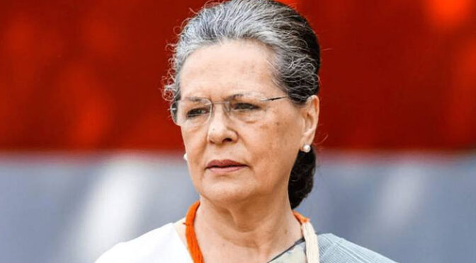 بھارت نے ایران جیسے اتحادی کو نظر انداز کرکے اسرائیل پر سفارتی خودمختاری کو قربان کردیا:سونیا گاندھی