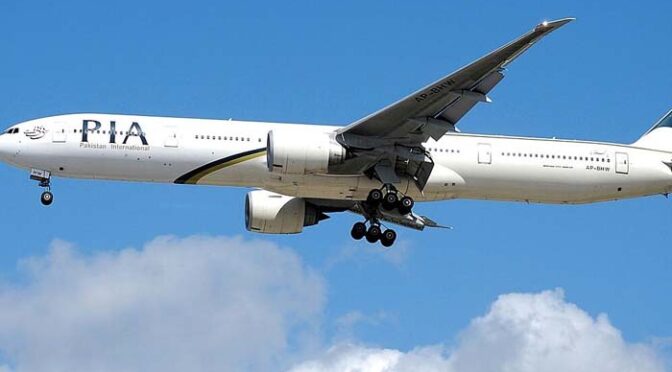 کمرشل پروازوں کیلئے پاکستان کی فضائی حدود کی بندش کی خبریں بے بنیاد ہیں: پی اے اے