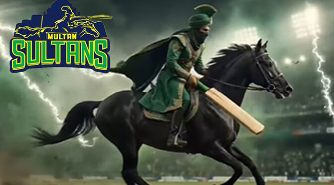 پی ایس ایل 11: سیالکوٹ اسٹالینز کا نام تبدیل کرکے ملتان سلطانز رکھ دیا گیا