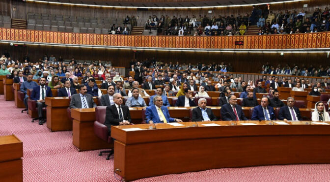 موجودہ قومی اسمبلی نے سب سے زیادہ قانون سازی کا نیا ریکارڈ قائم کردیا